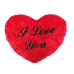 vankus-i-love-you-35-cm-3295